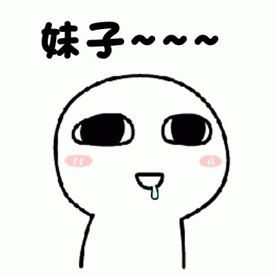 示例图片